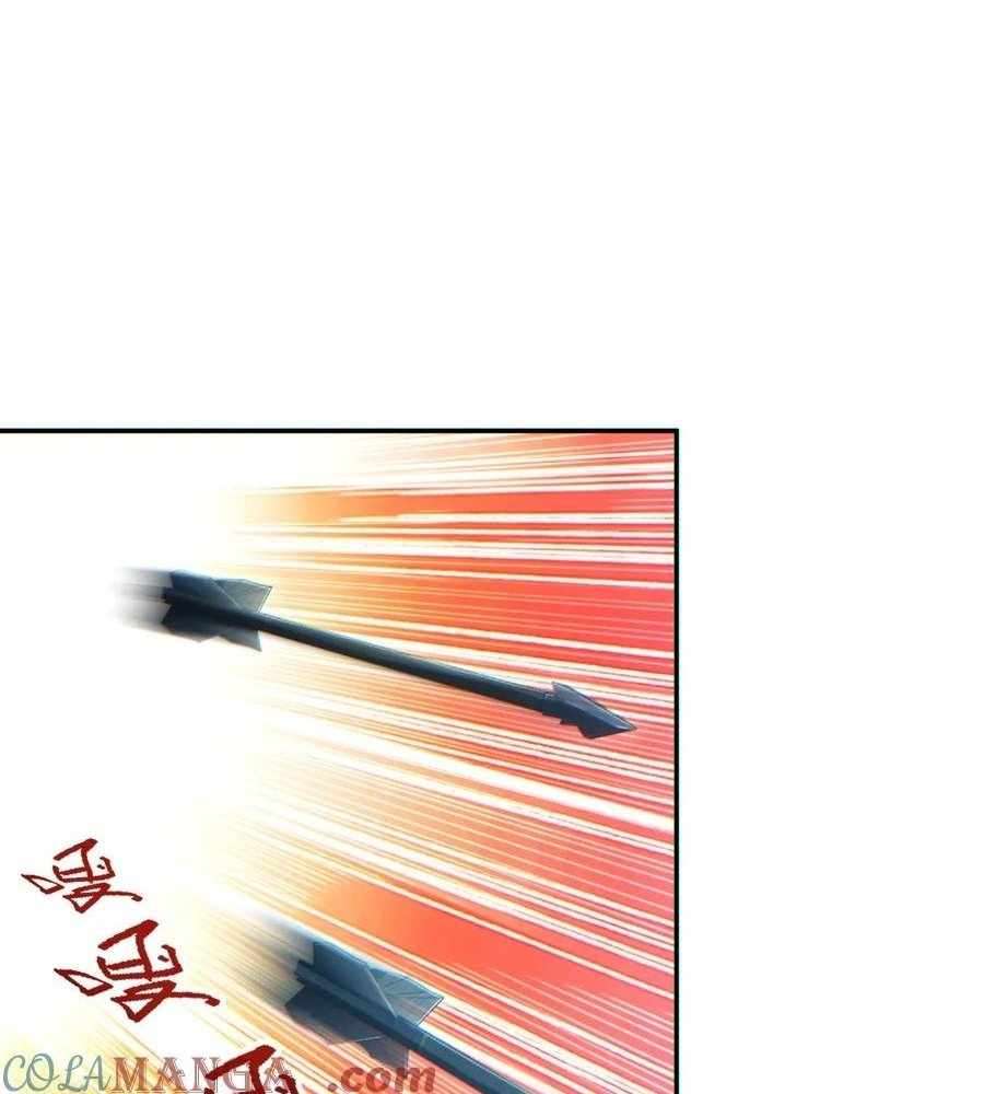 Rebirth in the end times: I reached the top by opening boxes Chapter 49 107